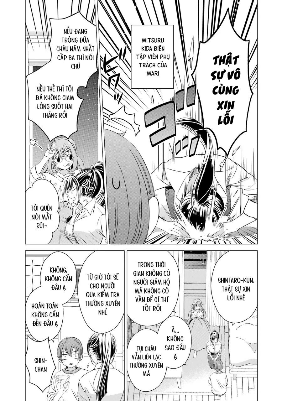 One Room, Hiatari Futsuu, Tenshi Tsuki Chap 18 - Next Chap 19