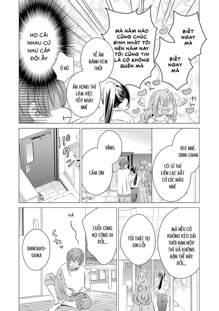 One Room, Hiatari Futsuu, Tenshi Tsuki Chap 18 - Next Chap 19