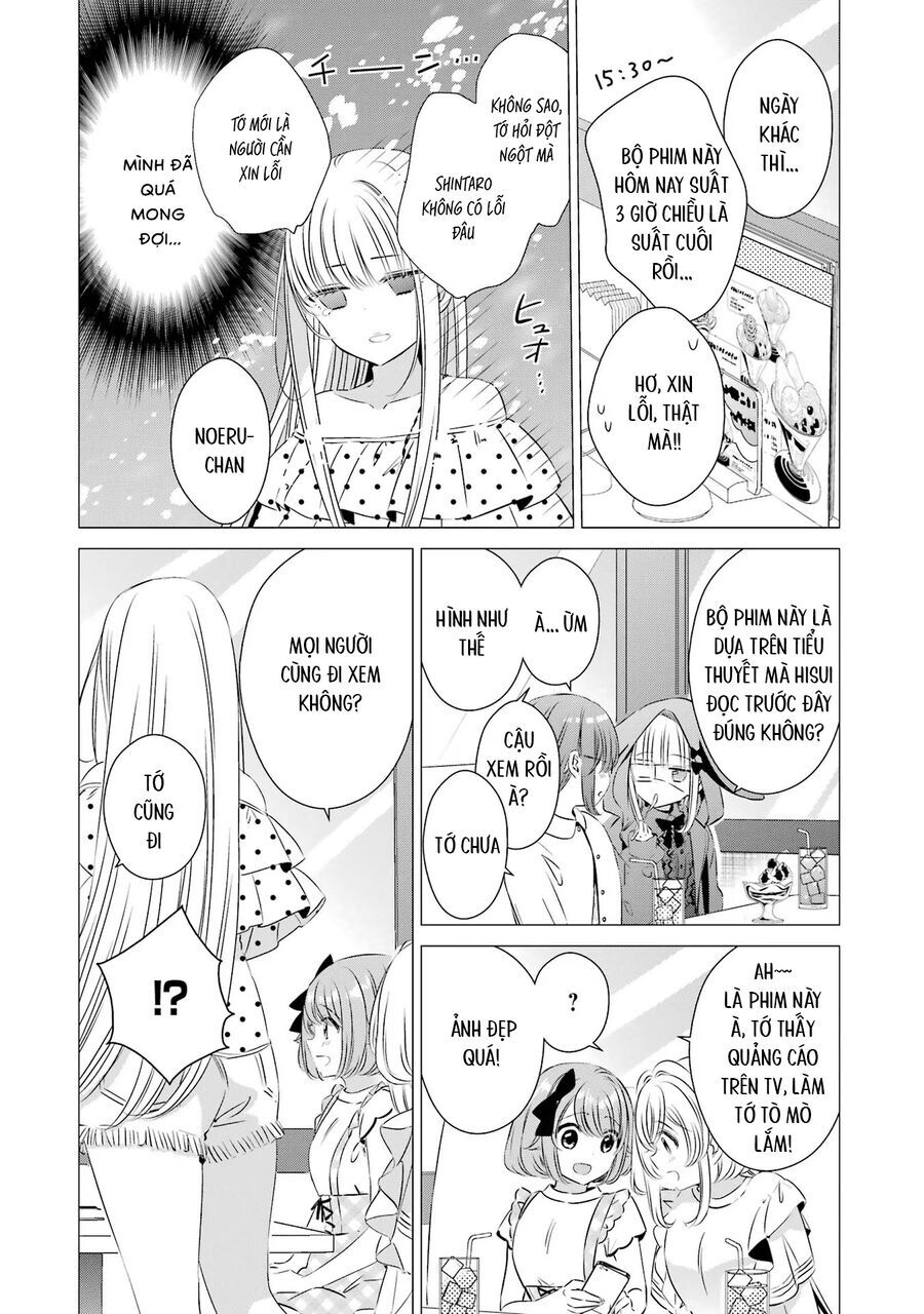 One Room, Hiatari Futsuu, Tenshi Tsuki Chap 19 - Next Chap 20