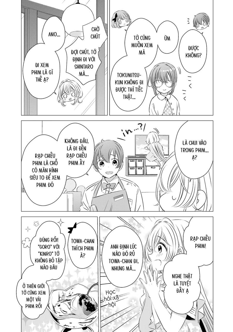 One Room, Hiatari Futsuu, Tenshi Tsuki Chap 19 - Next Chap 20