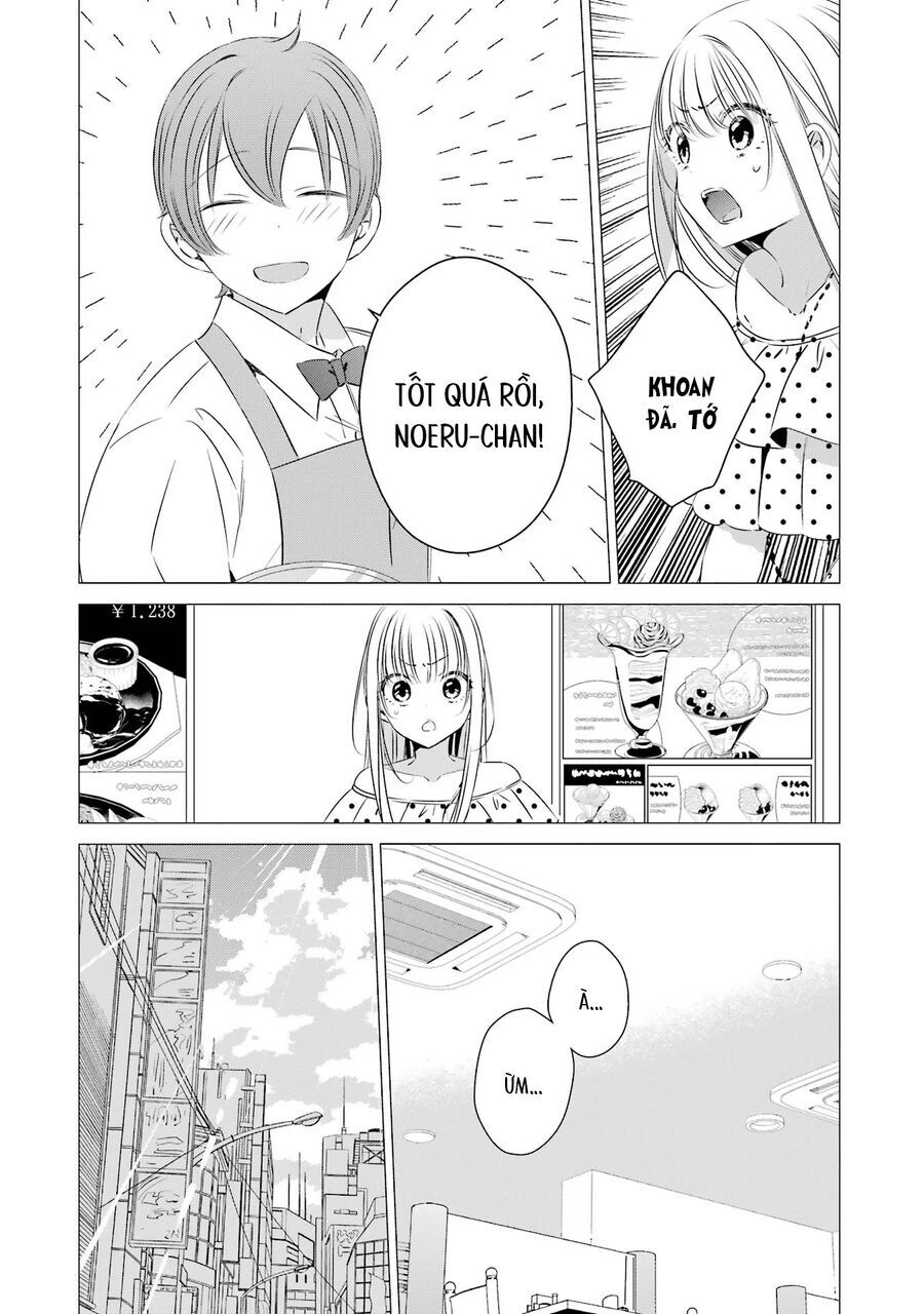 One Room, Hiatari Futsuu, Tenshi Tsuki Chap 19 - Next Chap 20