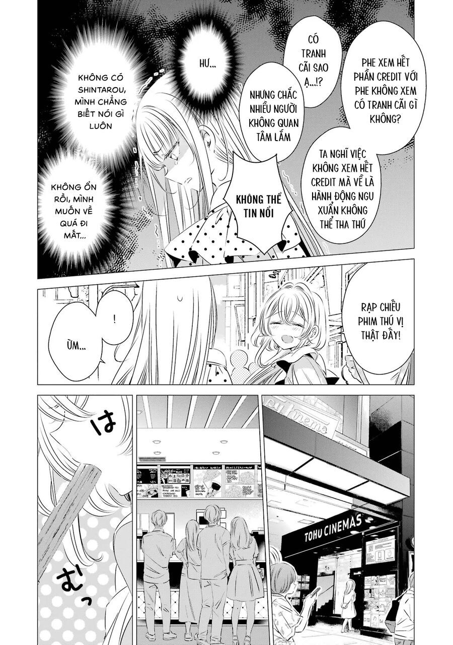 One Room, Hiatari Futsuu, Tenshi Tsuki Chap 19 - Next Chap 20