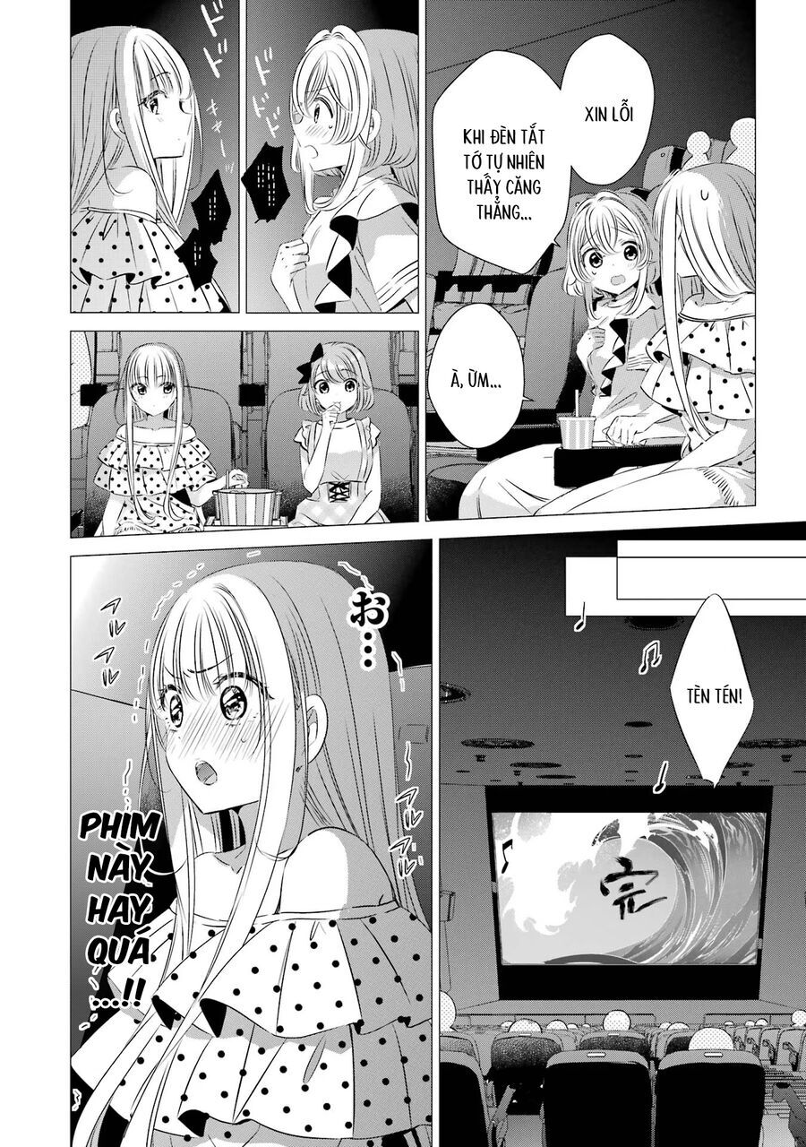 One Room, Hiatari Futsuu, Tenshi Tsuki Chap 19 - Next Chap 20