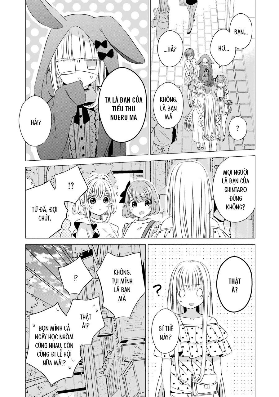 One Room, Hiatari Futsuu, Tenshi Tsuki Chap 19 - Next Chap 20