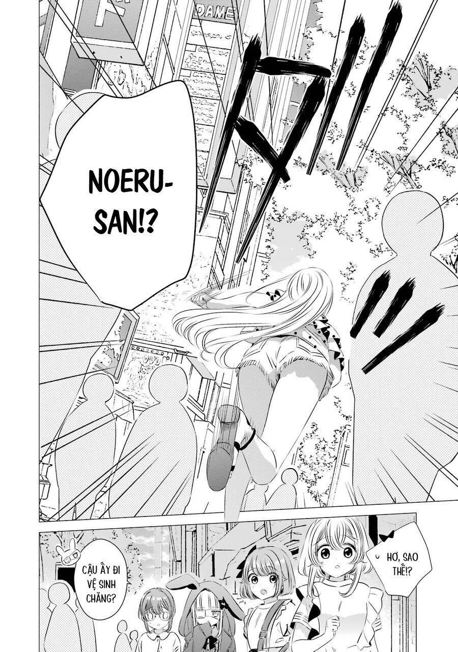 One Room, Hiatari Futsuu, Tenshi Tsuki Chap 19 - Next Chap 20