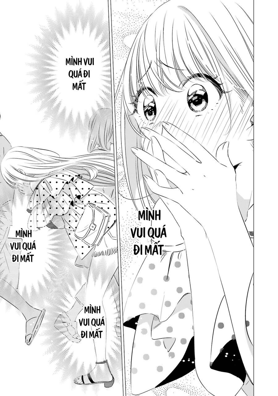 One Room, Hiatari Futsuu, Tenshi Tsuki Chap 19 - Next Chap 20