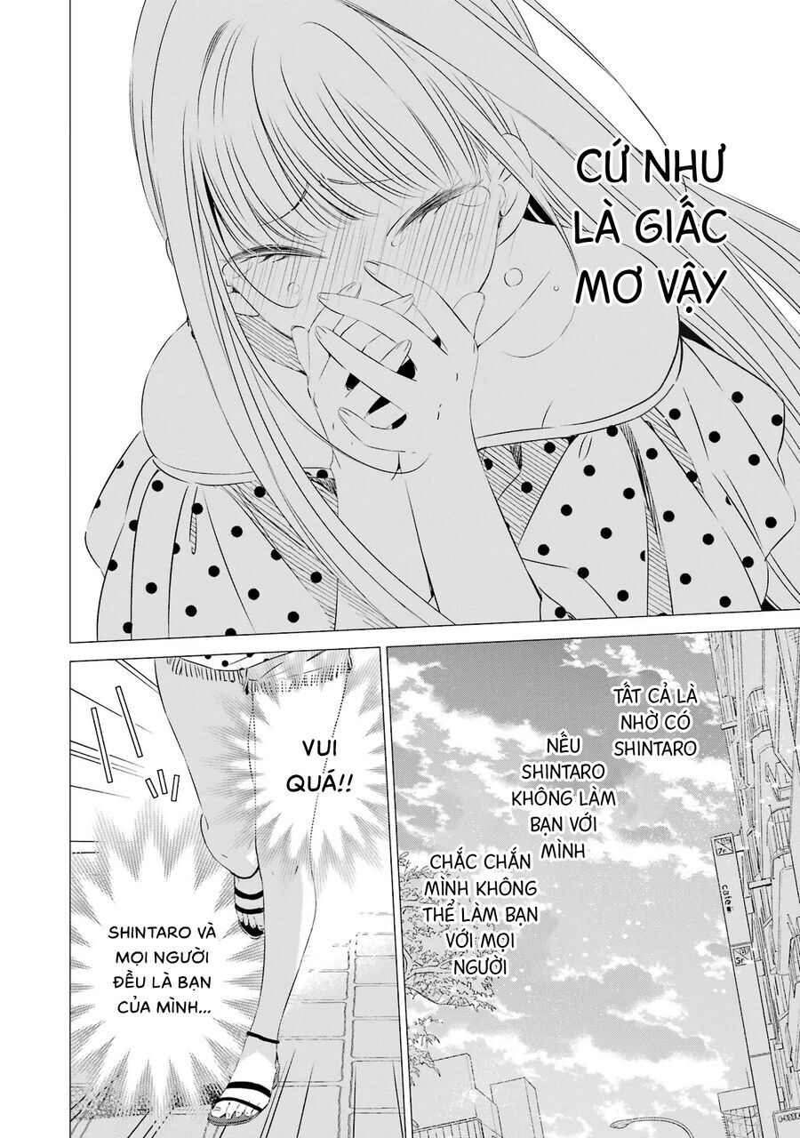 One Room, Hiatari Futsuu, Tenshi Tsuki Chap 19 - Next Chap 20