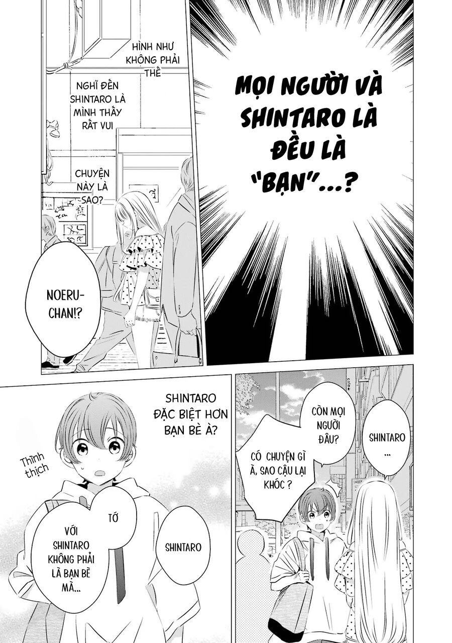 One Room, Hiatari Futsuu, Tenshi Tsuki Chap 19 - Next Chap 20