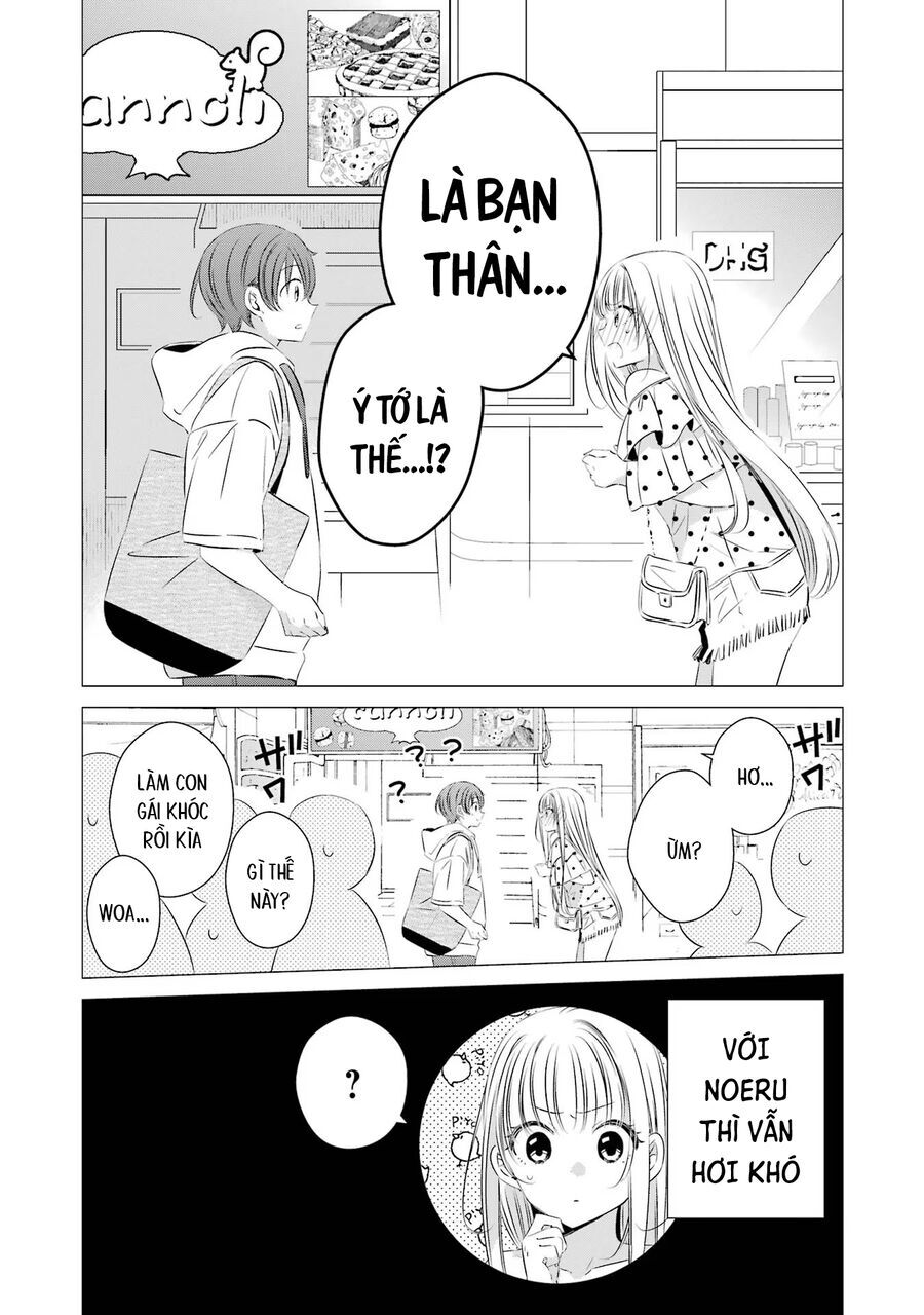 One Room, Hiatari Futsuu, Tenshi Tsuki Chap 19 - Next Chap 20