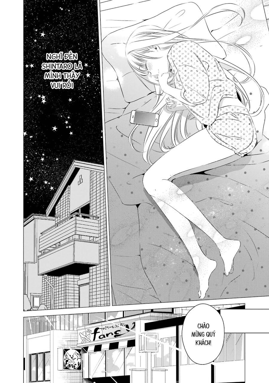 One Room, Hiatari Futsuu, Tenshi Tsuki Chap 19 - Next Chap 20