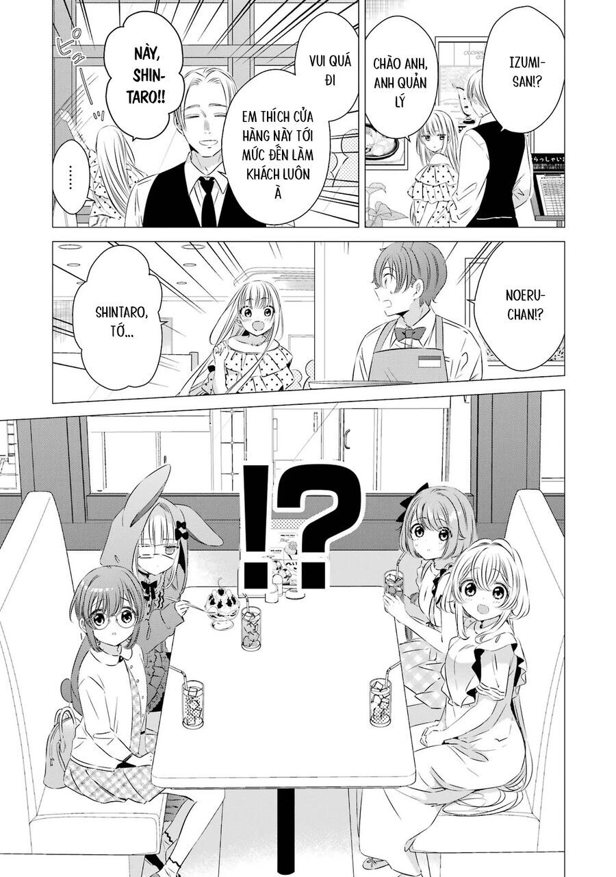 One Room, Hiatari Futsuu, Tenshi Tsuki Chap 19 - Next Chap 20