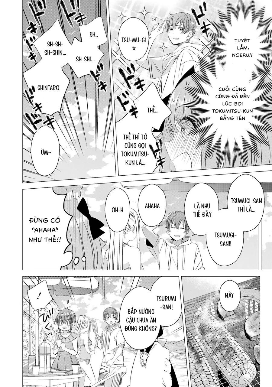 One Room, Hiatari Futsuu, Tenshi Tsuki Chap 20 - Next Chap 21