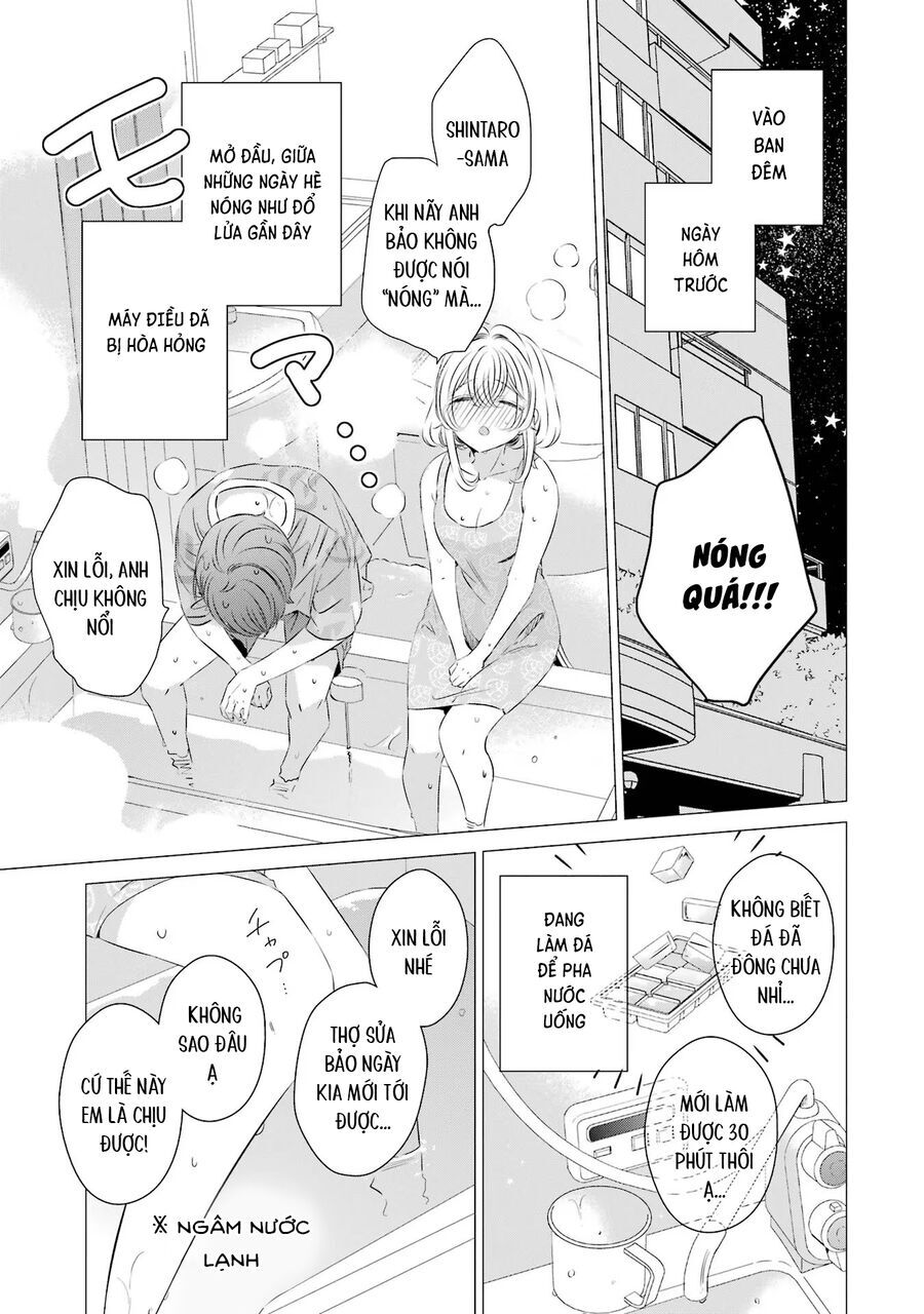 One Room, Hiatari Futsuu, Tenshi Tsuki Chap 20 - Next Chap 21