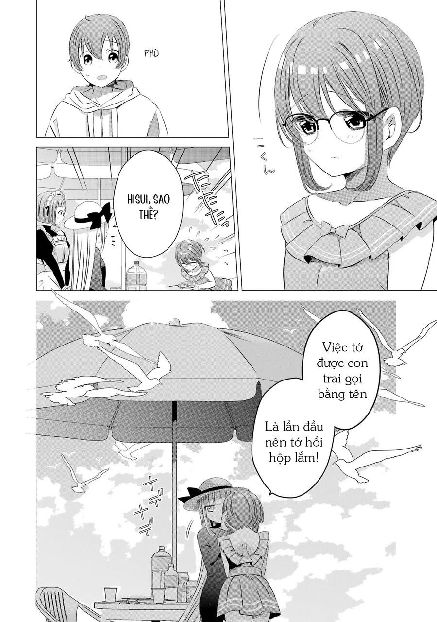 One Room, Hiatari Futsuu, Tenshi Tsuki Chap 20 - Next Chap 21