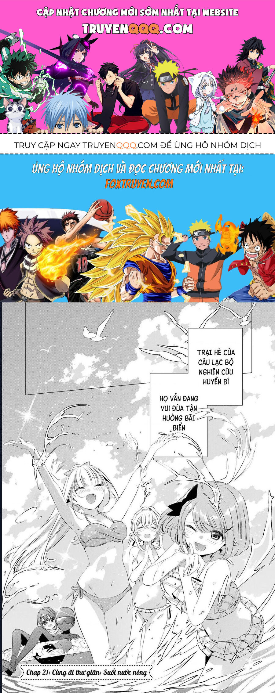 One Room, Hiatari Futsuu, Tenshi Tsuki Chap 21 - Next Chap 22