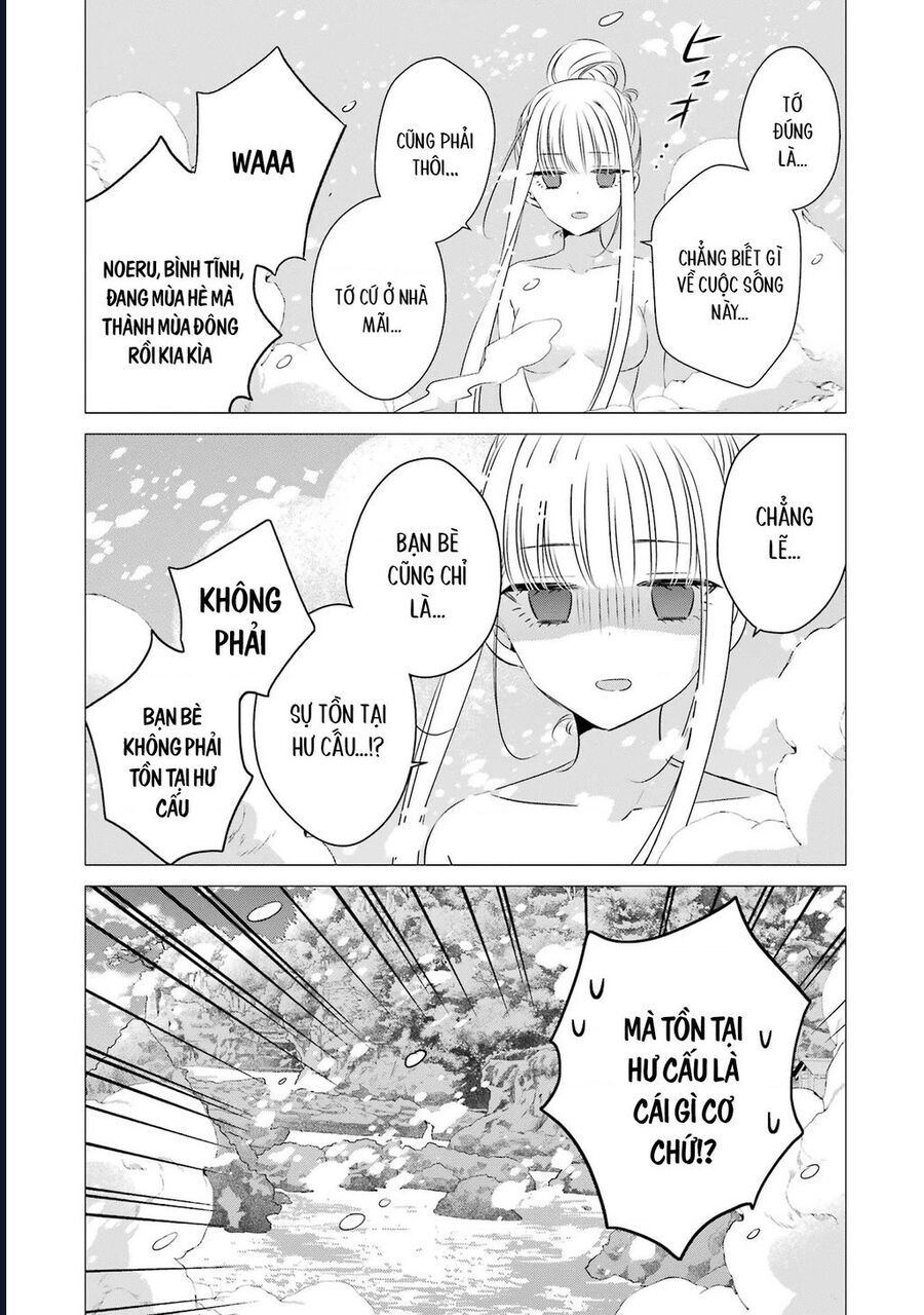One Room, Hiatari Futsuu, Tenshi Tsuki Chap 21 - Next Chap 22