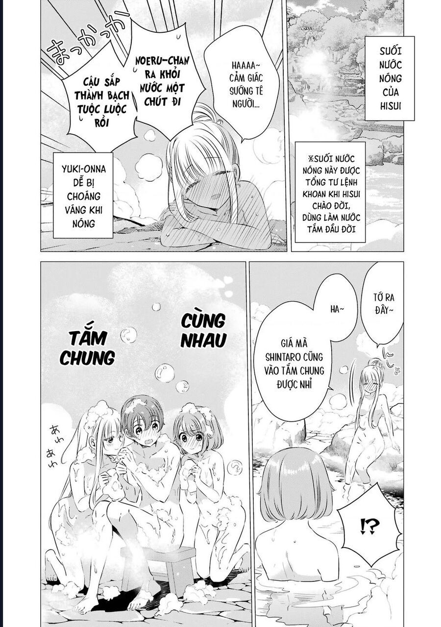 One Room, Hiatari Futsuu, Tenshi Tsuki Chap 21 - Next Chap 22