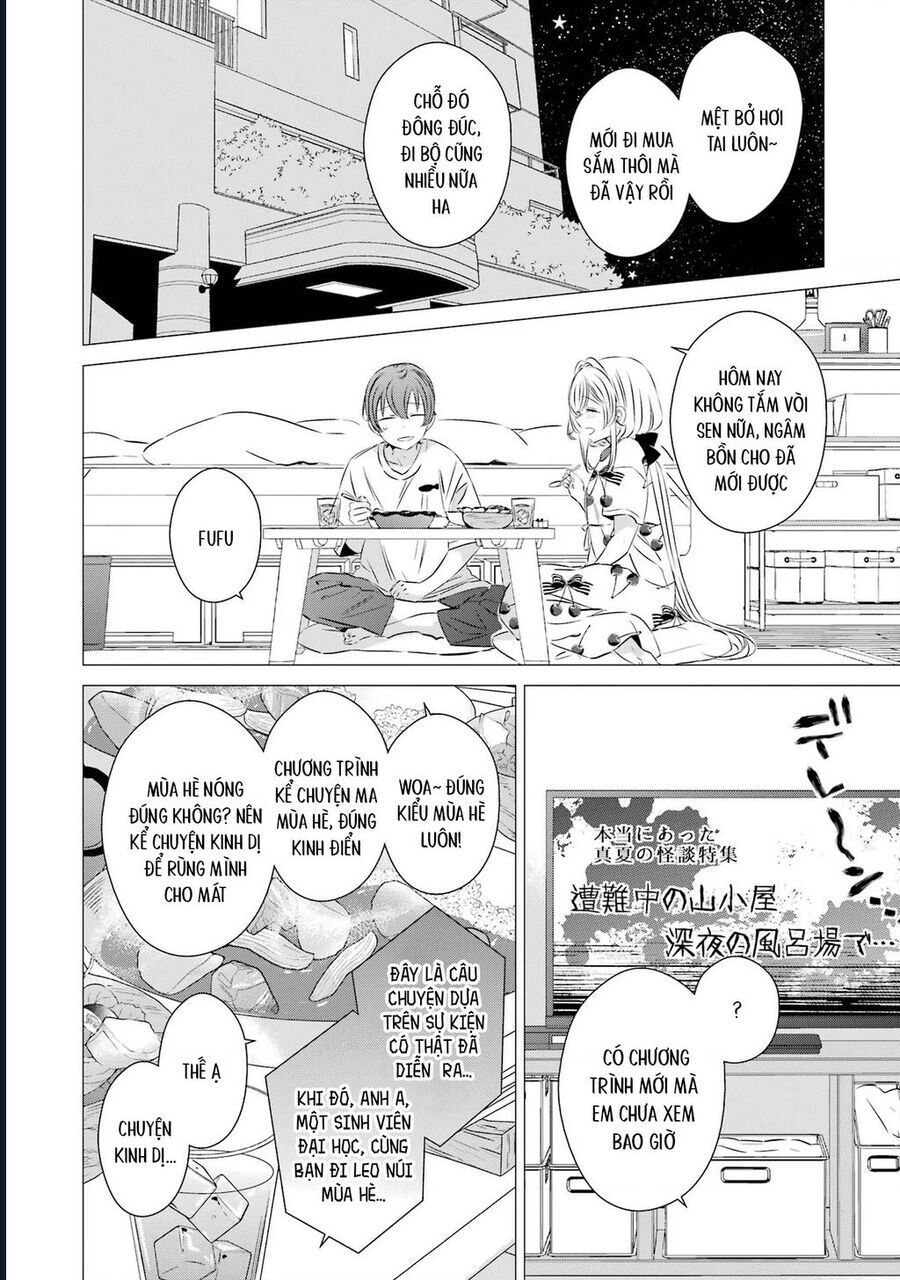 One Room, Hiatari Futsuu, Tenshi Tsuki Chap 22 - Next Chap 23