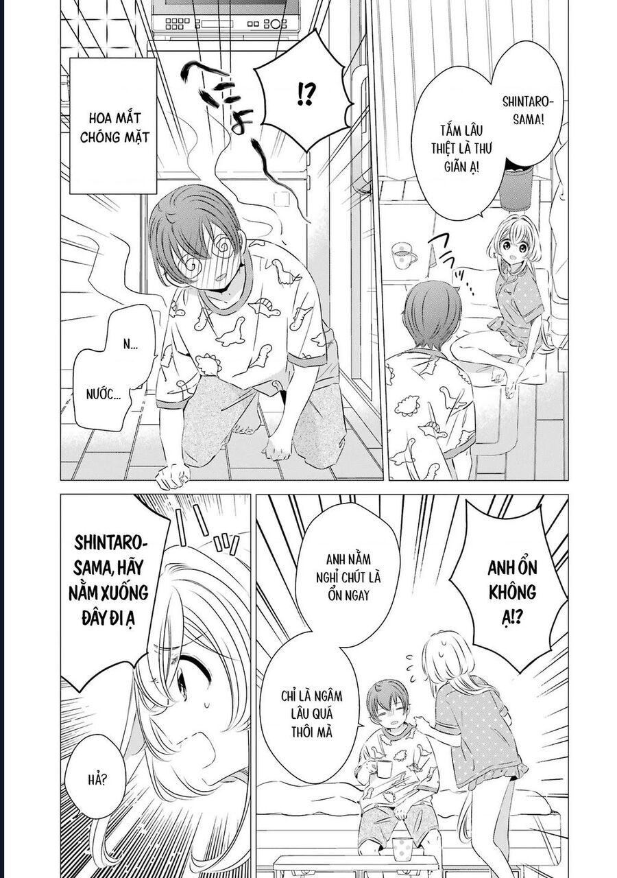 One Room, Hiatari Futsuu, Tenshi Tsuki Chap 22 - Next Chap 23