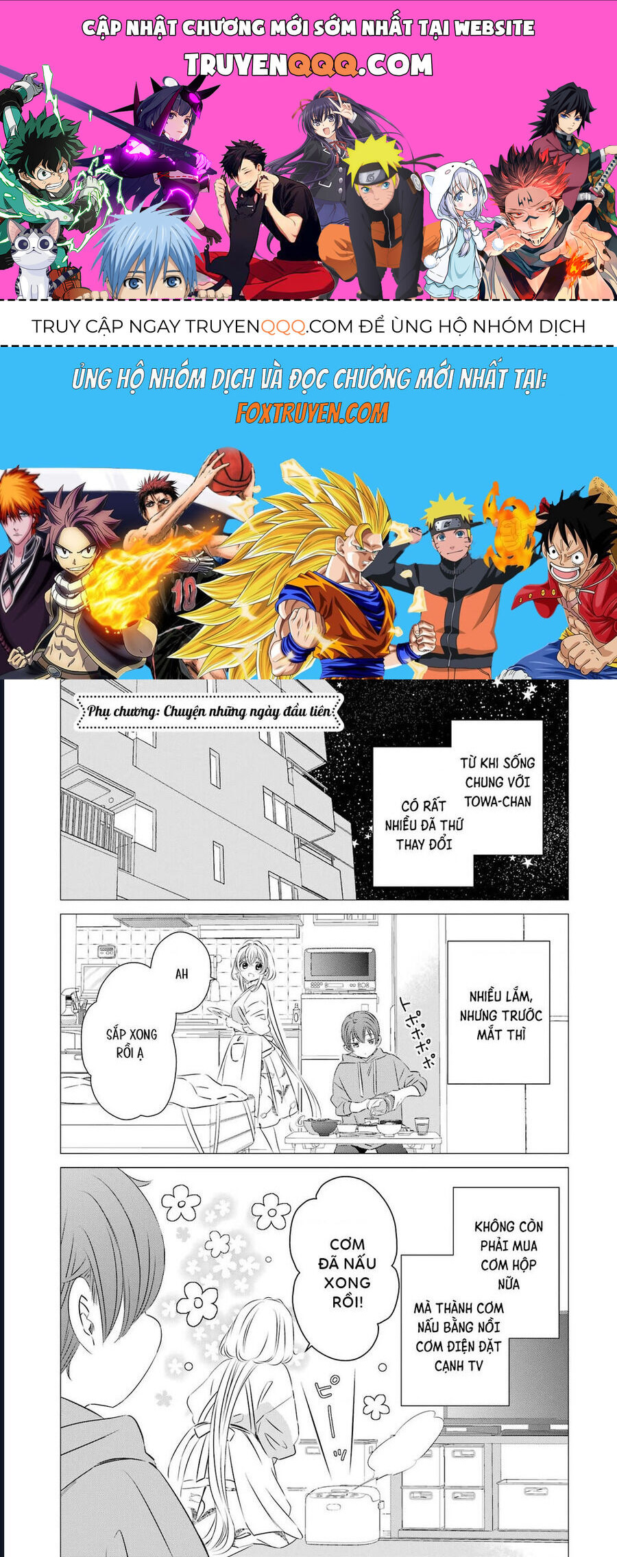 One Room, Hiatari Futsuu, Tenshi Tsuki Chap 225 - Next Chap 226