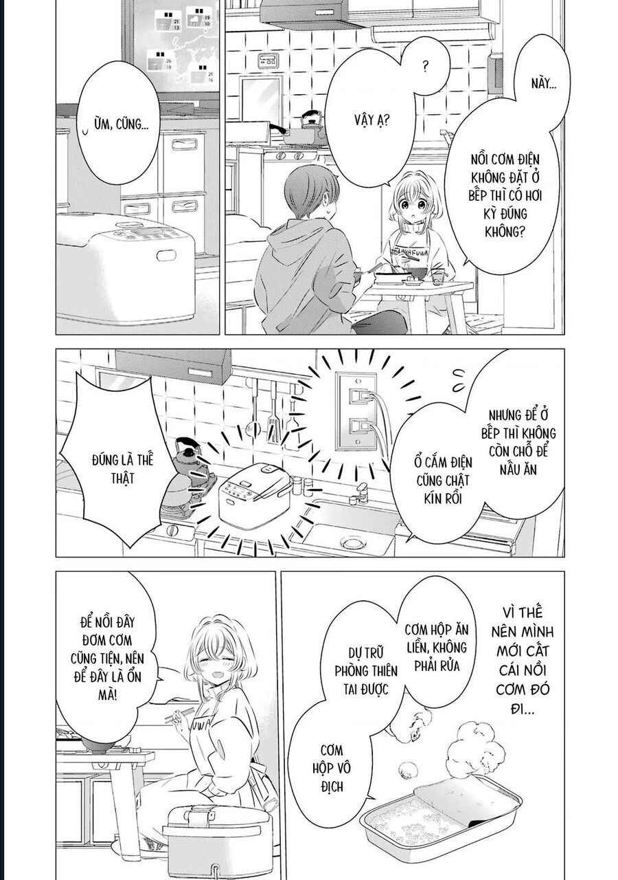 One Room, Hiatari Futsuu, Tenshi Tsuki Chap 225 - Next Chap 226