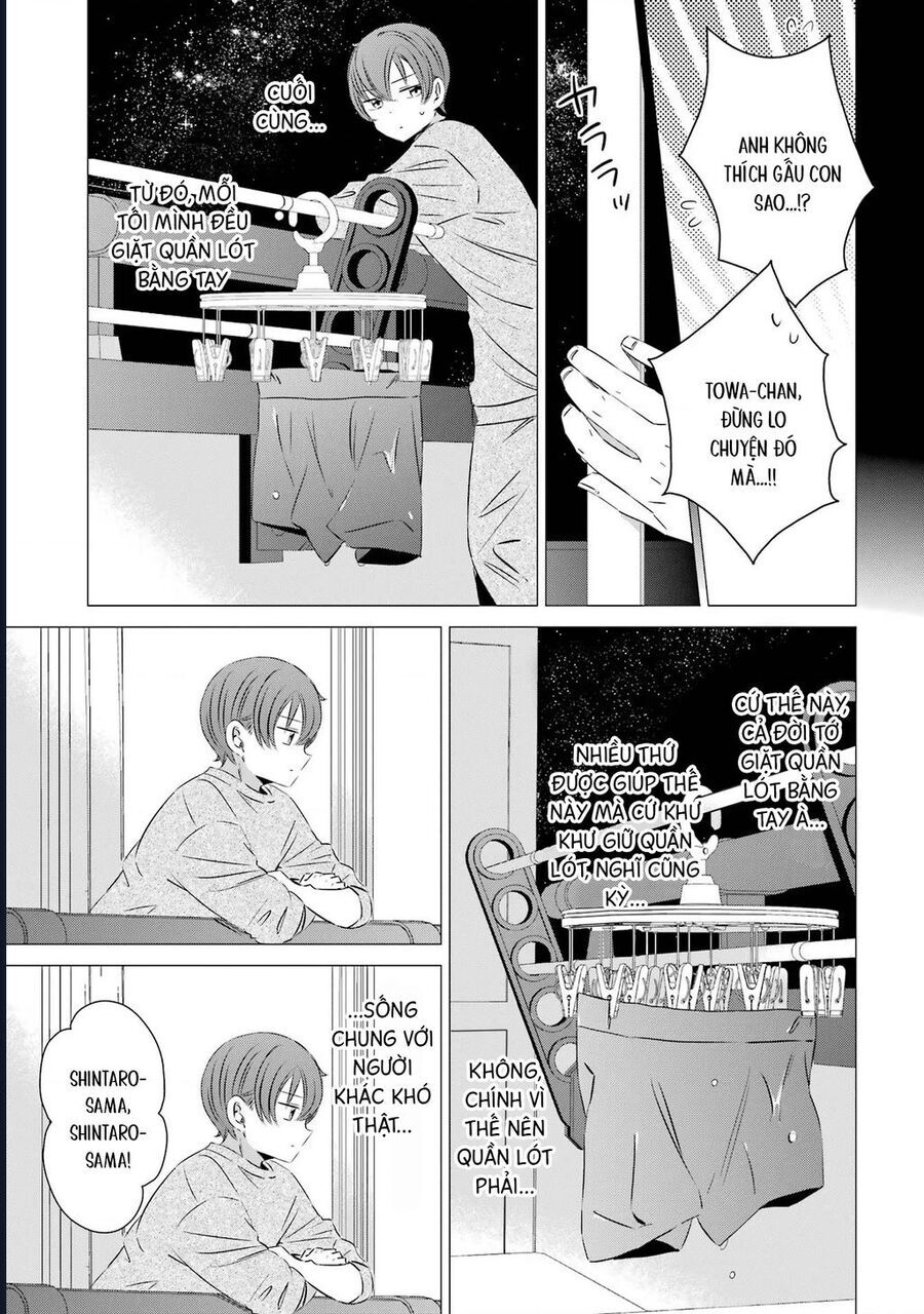 One Room, Hiatari Futsuu, Tenshi Tsuki Chap 225 - Next Chap 226