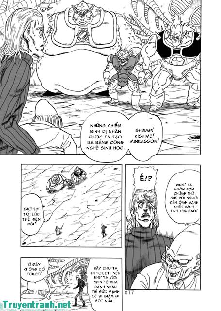 Onepunch Man Chap 1071 - Next Chap 1072