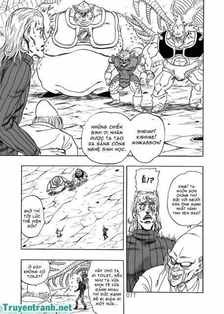 Onepunch Man Chap 1075 - Next Chap 1076
