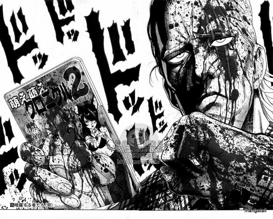 Onepunch Man Chap 1245 - Next Chap 1246