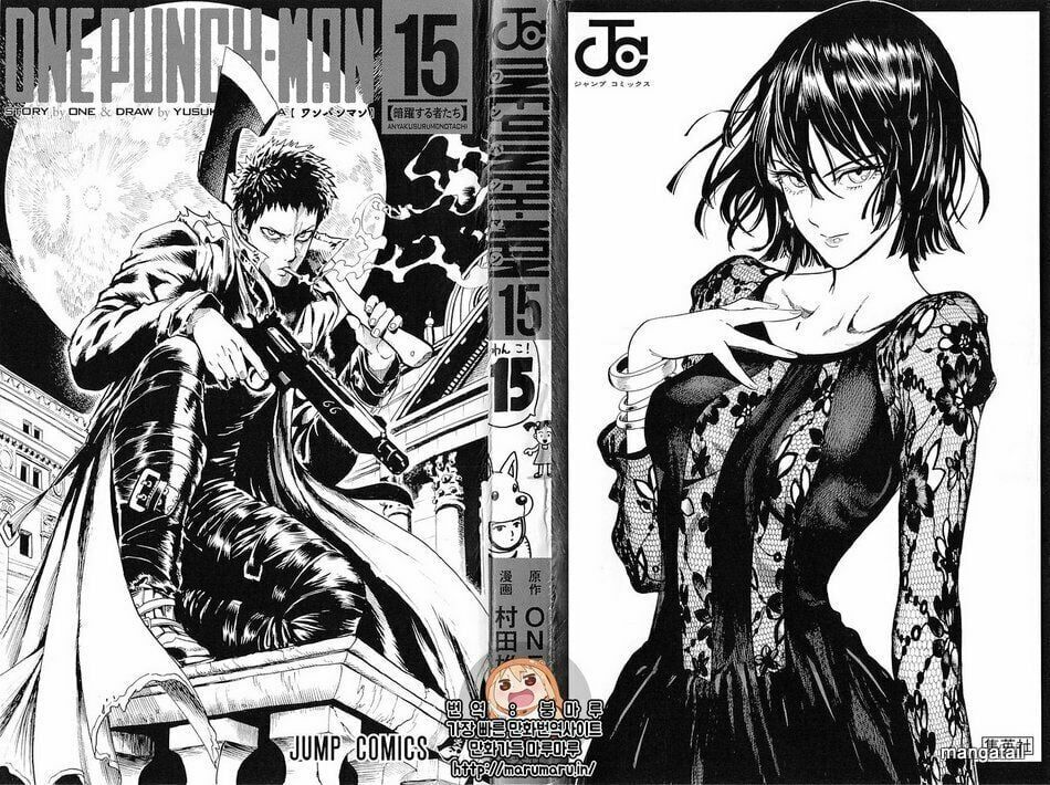 Onepunch Man Chap 1245 - Next Chap 1246