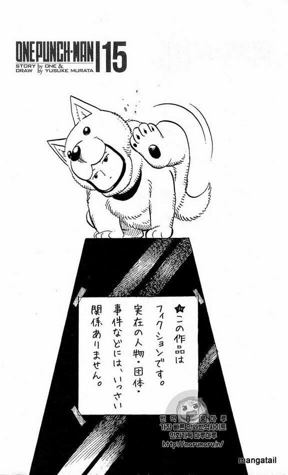 Onepunch Man Chap 1245 - Next Chap 1246