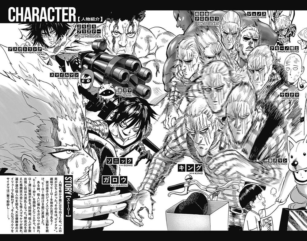 Onepunch Man Chap 1285 - Next Chap 1286