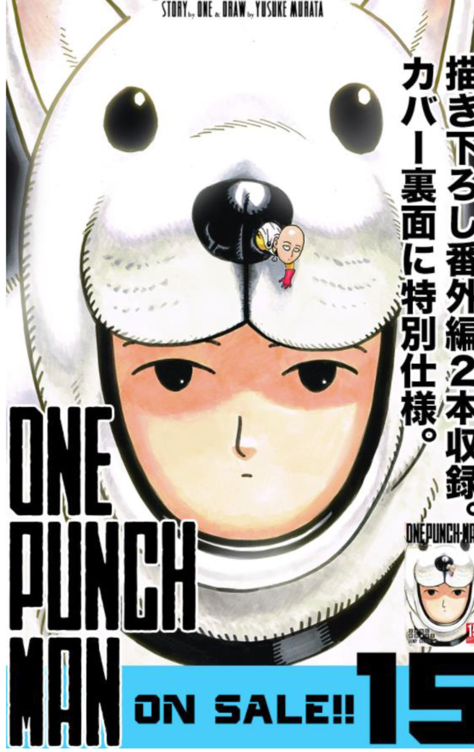 Onepunch Man Chap 130 - Next Chap 131