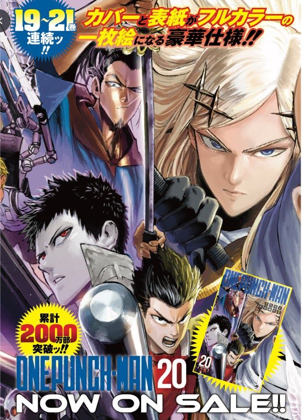Onepunch Man Chap 160 - Next Chap 161