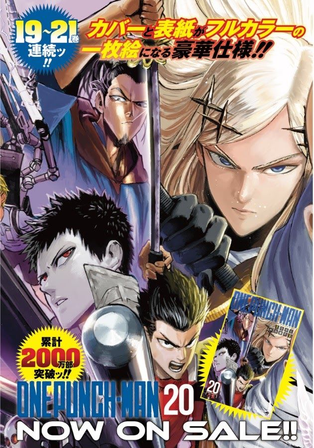 Onepunch Man Chap 161 - Next Chap 162