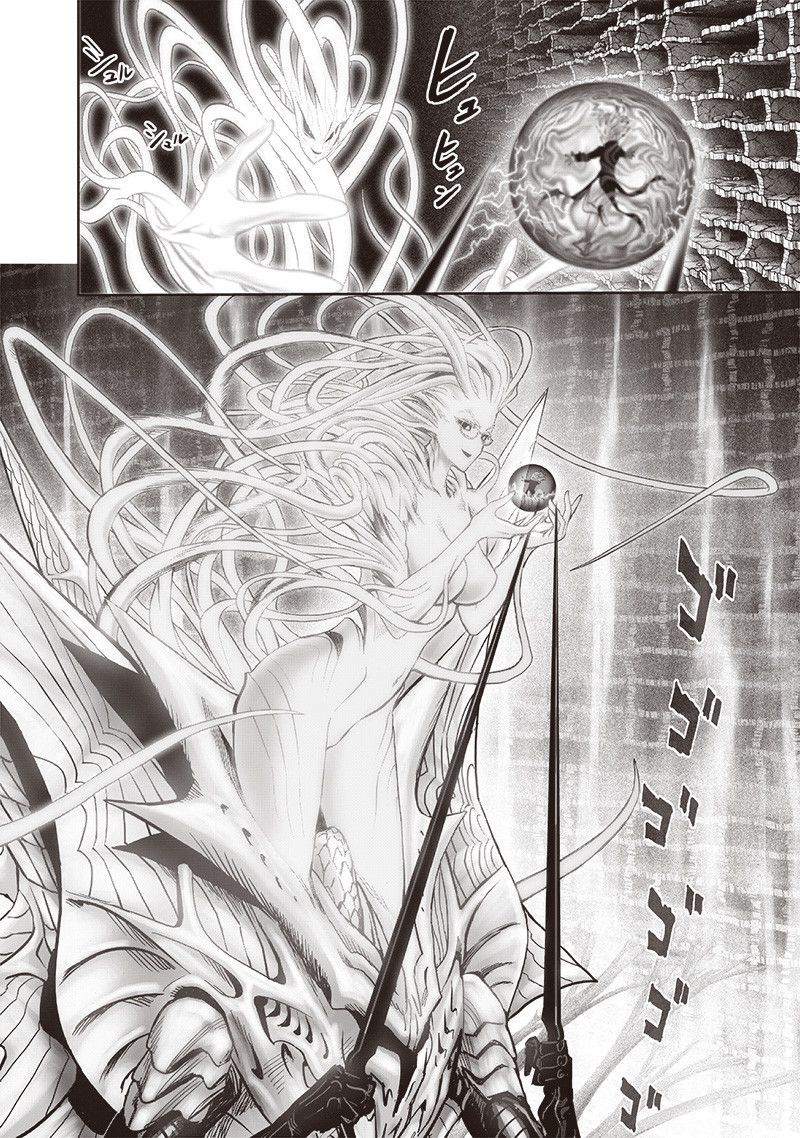 Onepunch Man Chap 173 - Next Chap 174