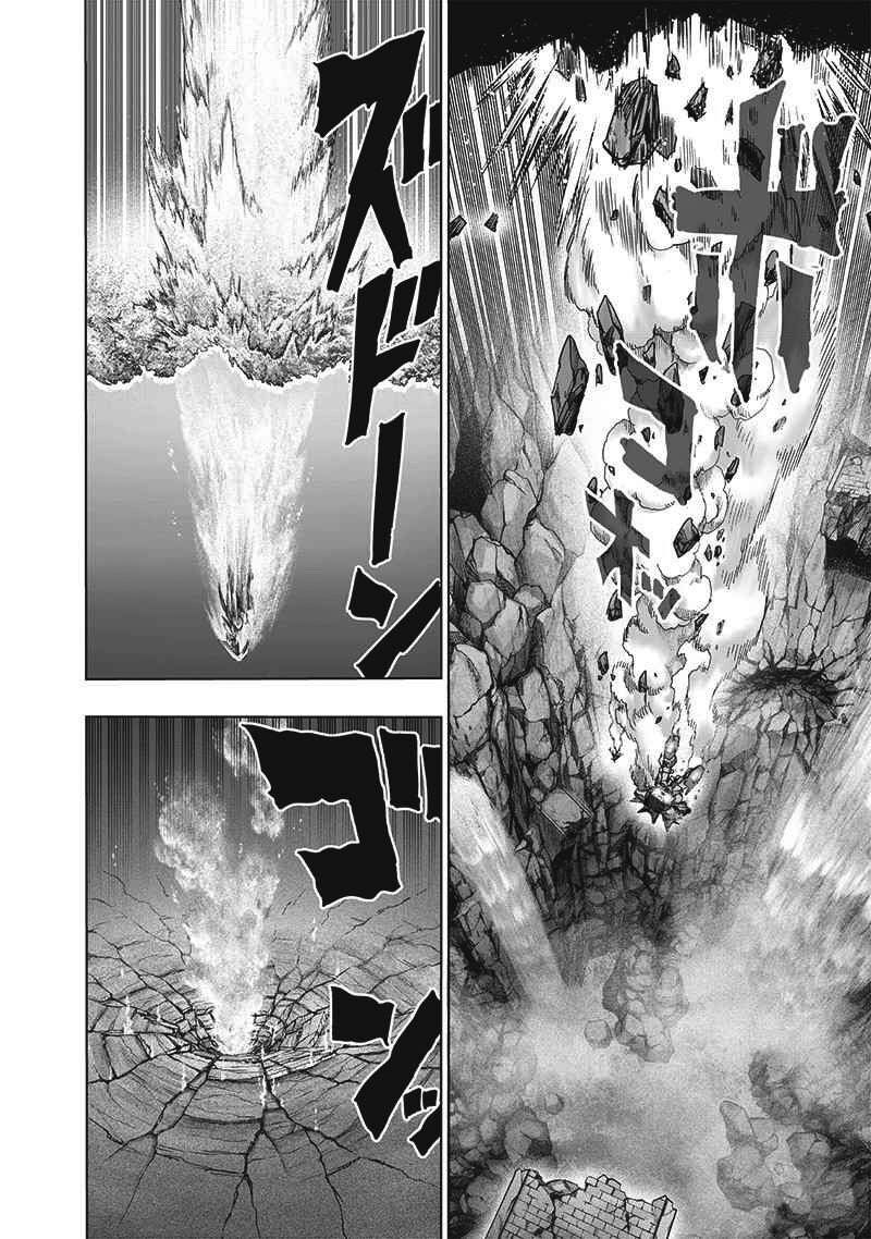 Onepunch Man Chap 1766 - Next Chap 1767
