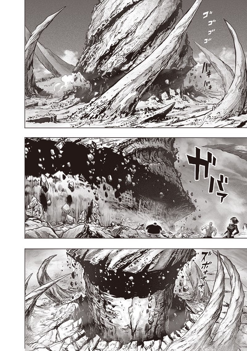 Onepunch Man Chap 185 - Next Chap 186