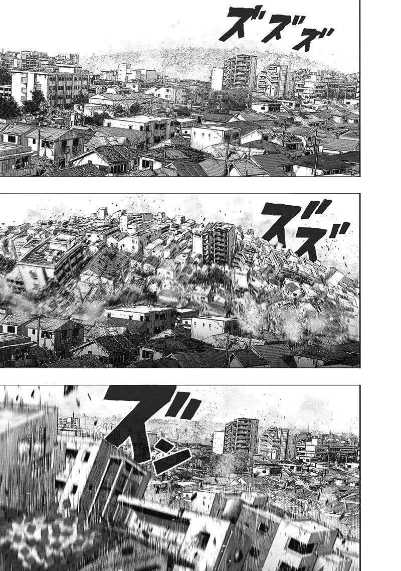 Onepunch Man Chap 1961 - Next Chap 1962
