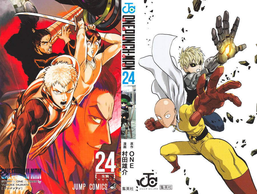Onepunch Man Chap 2021 - Next Chap 2022