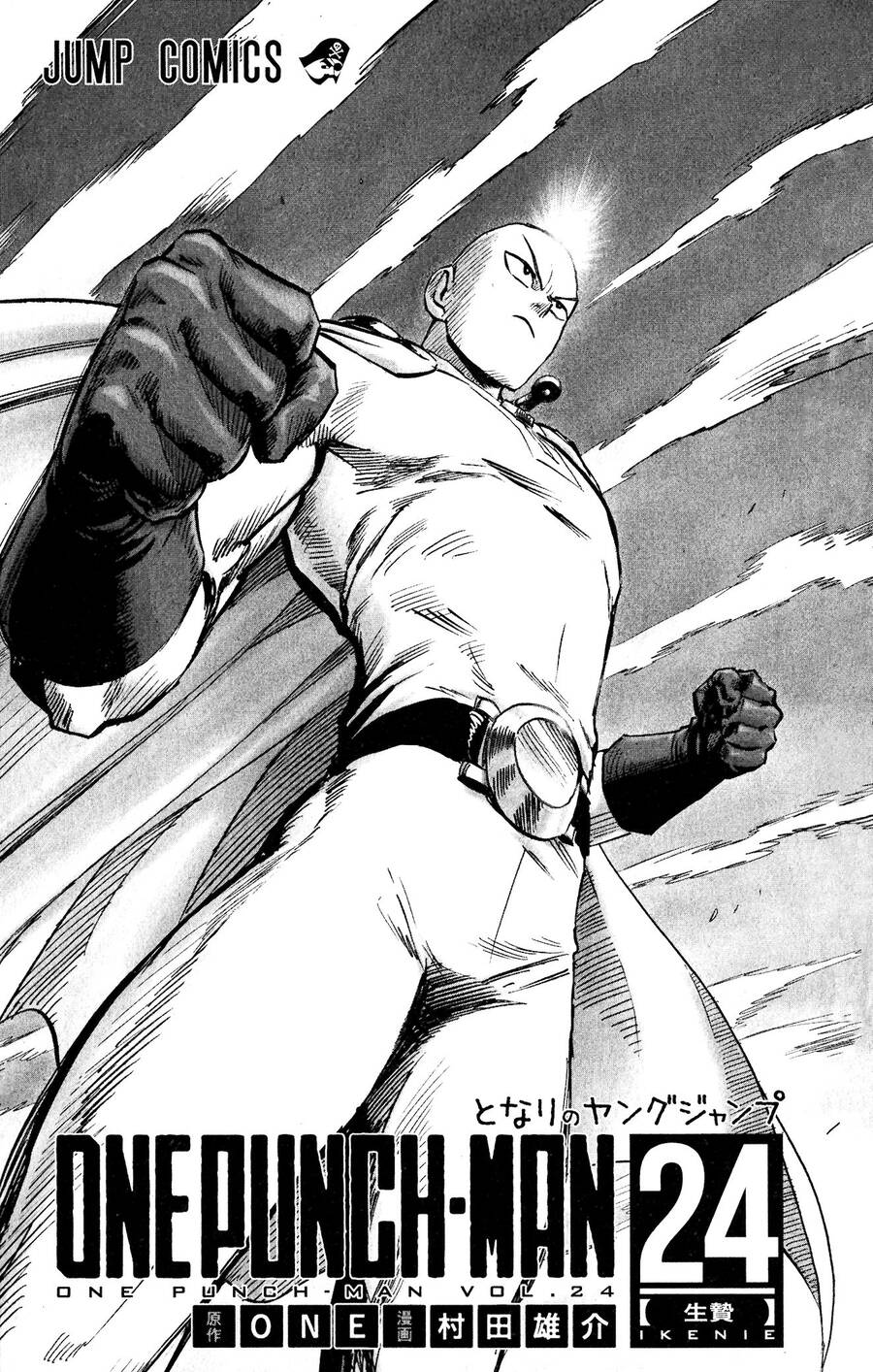 Onepunch Man Chap 2021 - Next Chap 2022