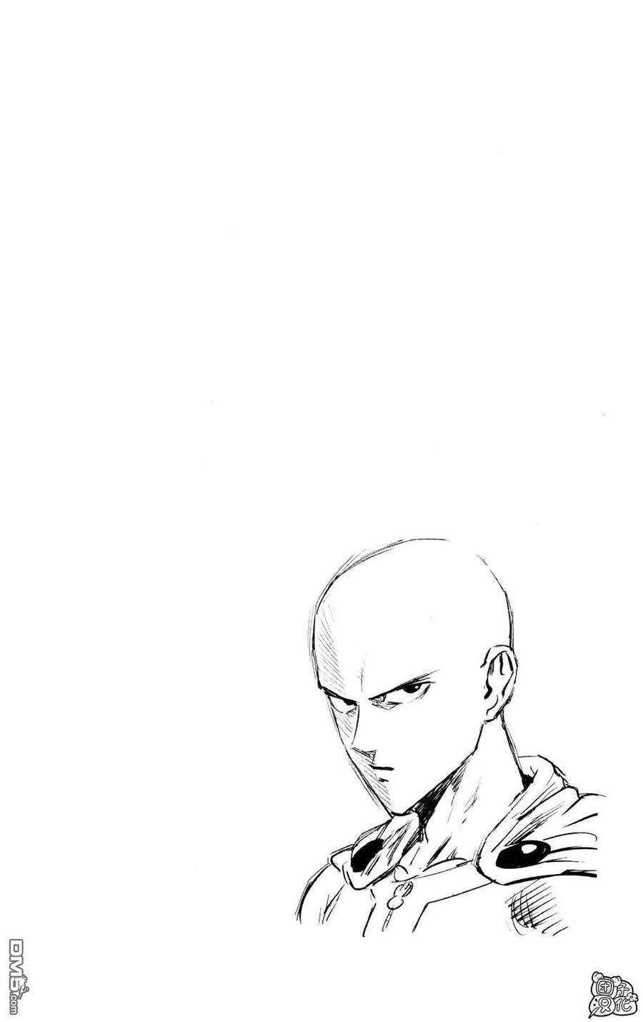 Onepunch Man Chap 2101 - Next Chap 2102