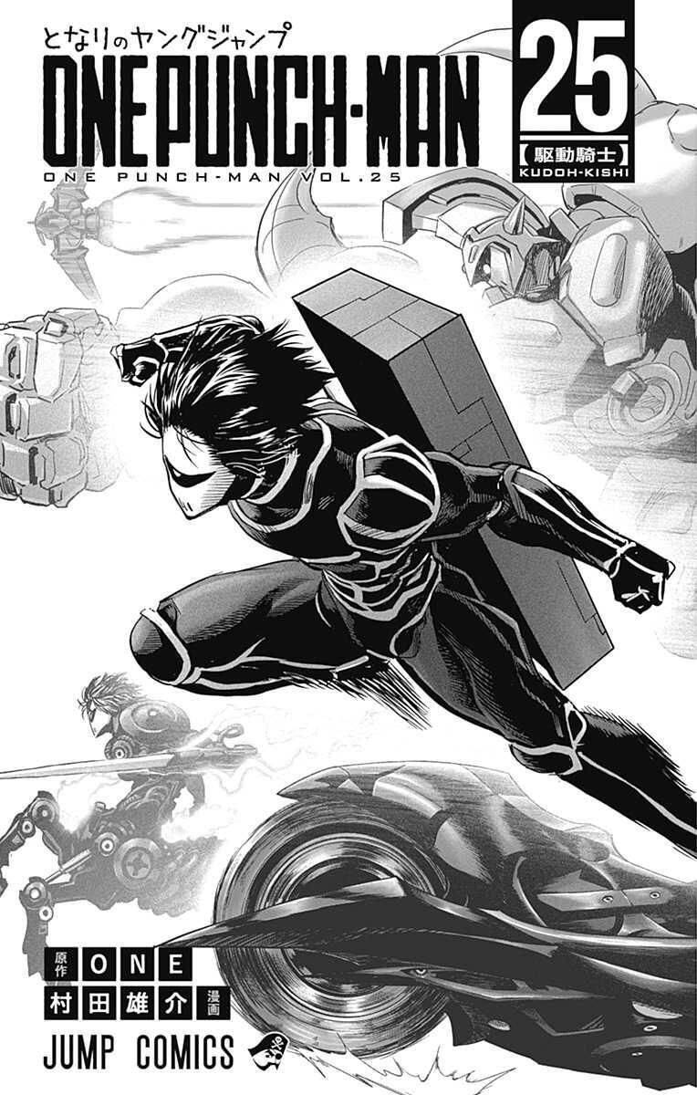 Onepunch Man Chap 2101 - Next Chap 2102