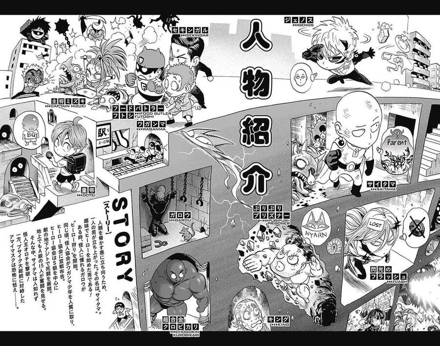 Onepunch Man Chap 2101 - Next Chap 2102