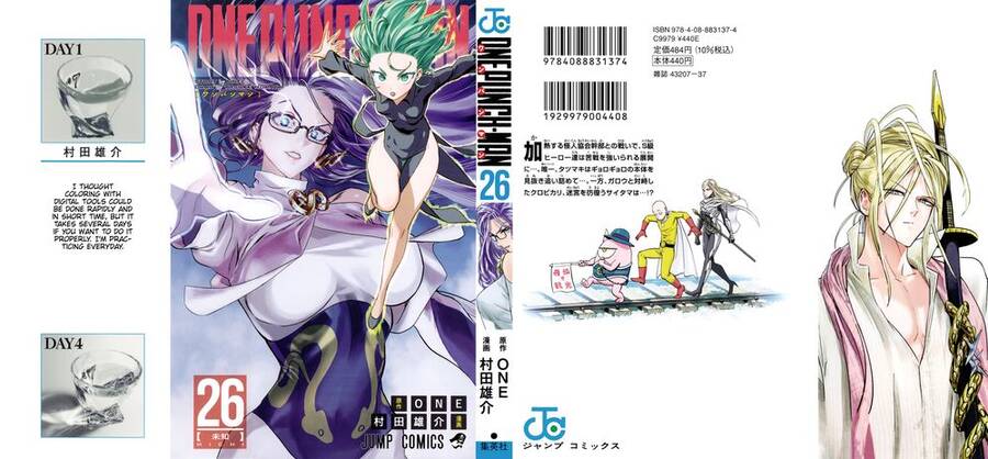 Onepunch Man Chap 2145 - Next Chap 2146