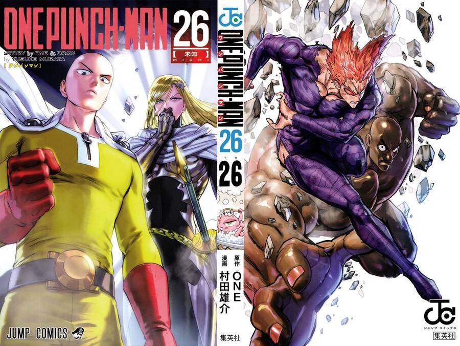 Onepunch Man Chap 2145 - Next Chap 2146