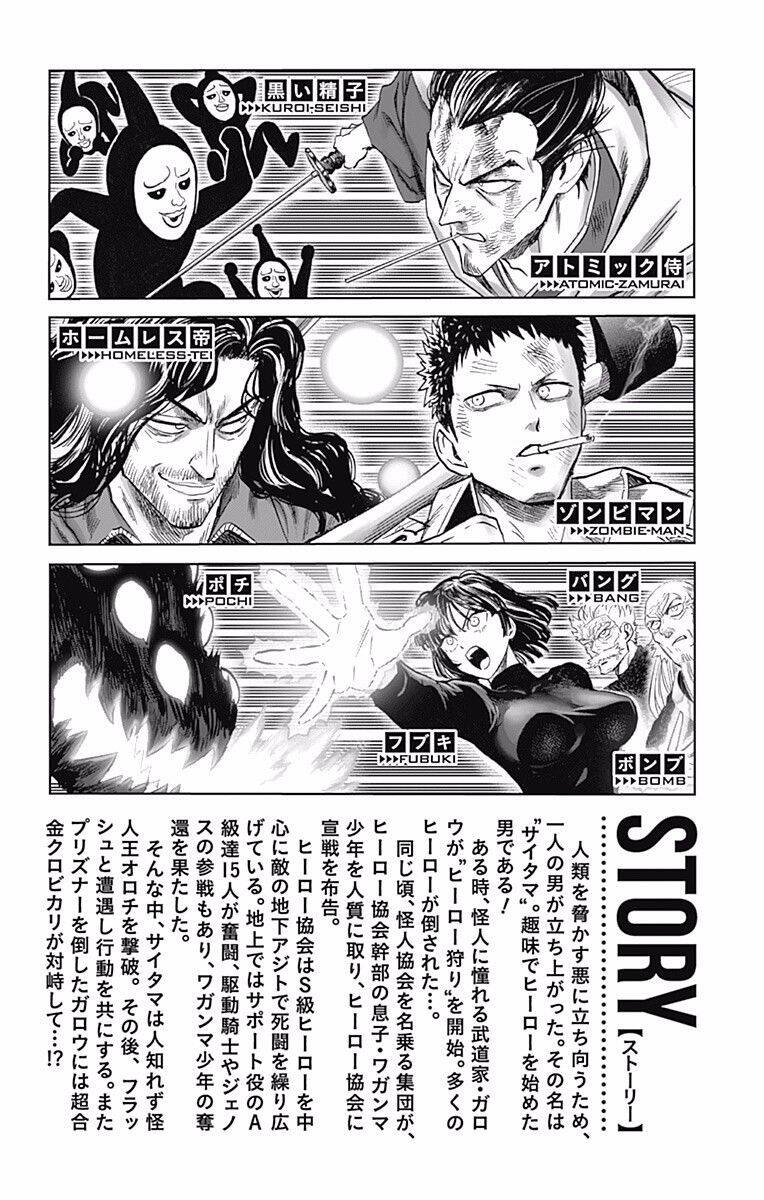 Onepunch Man Chap 2145 - Next Chap 2146
