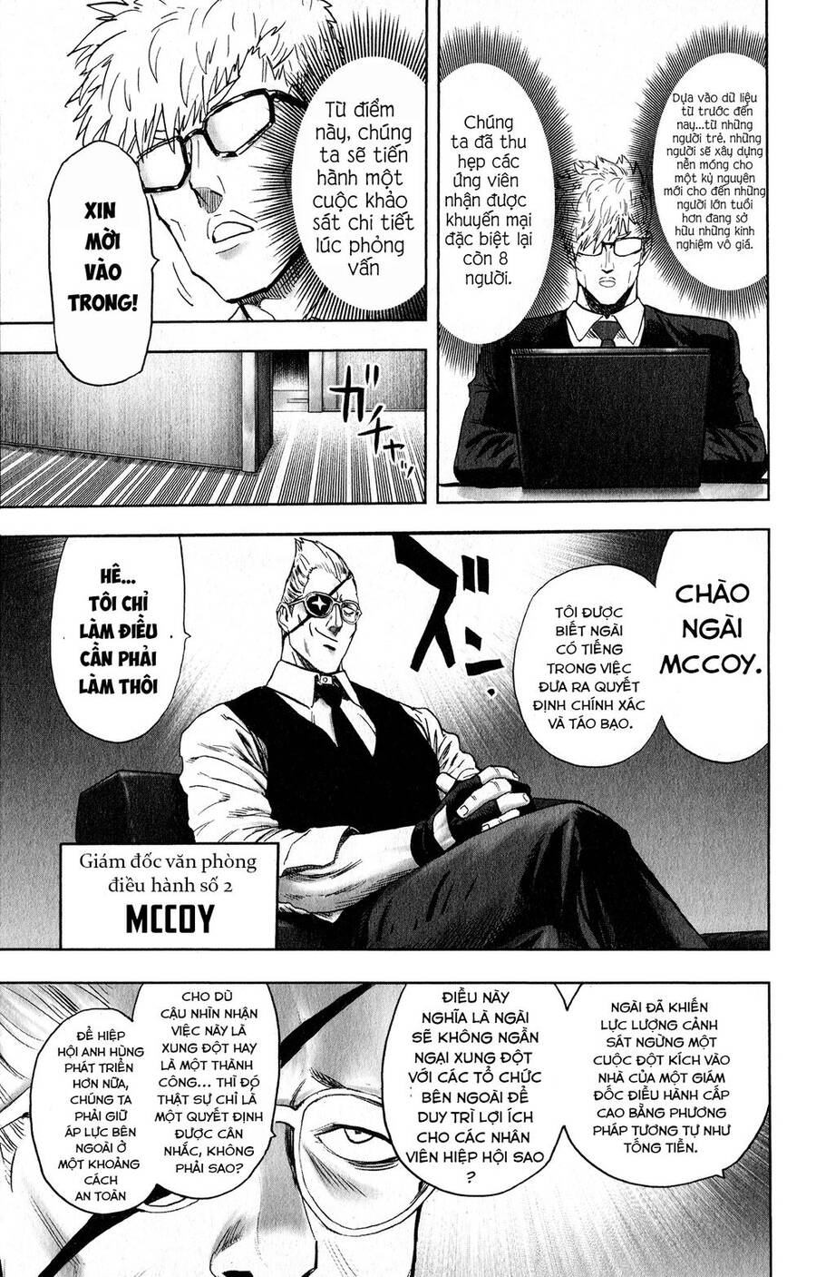 Onepunch Man Chap 2145 - Next Chap 2146