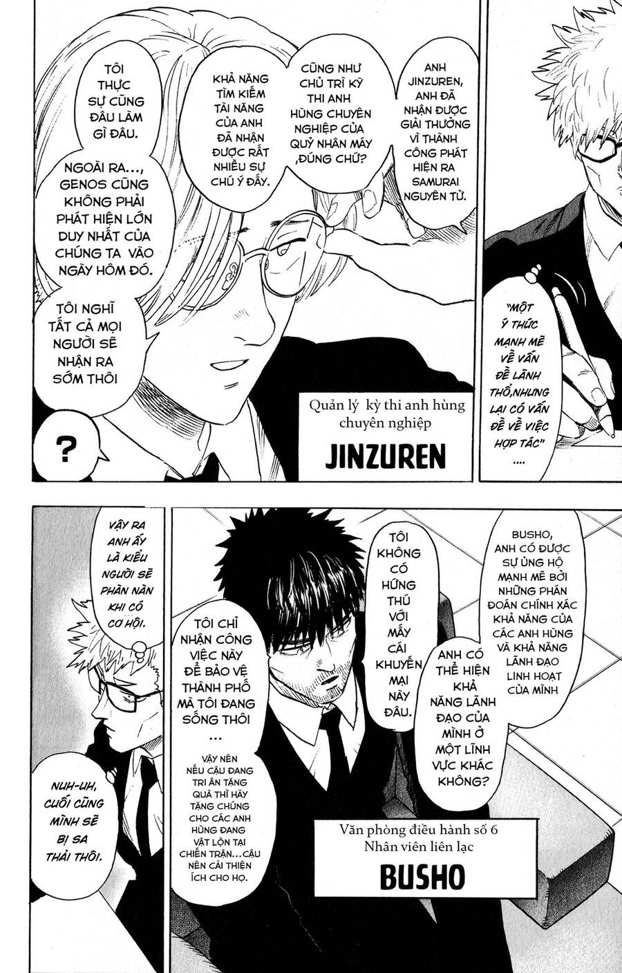 Onepunch Man Chap 2145 - Next Chap 2146