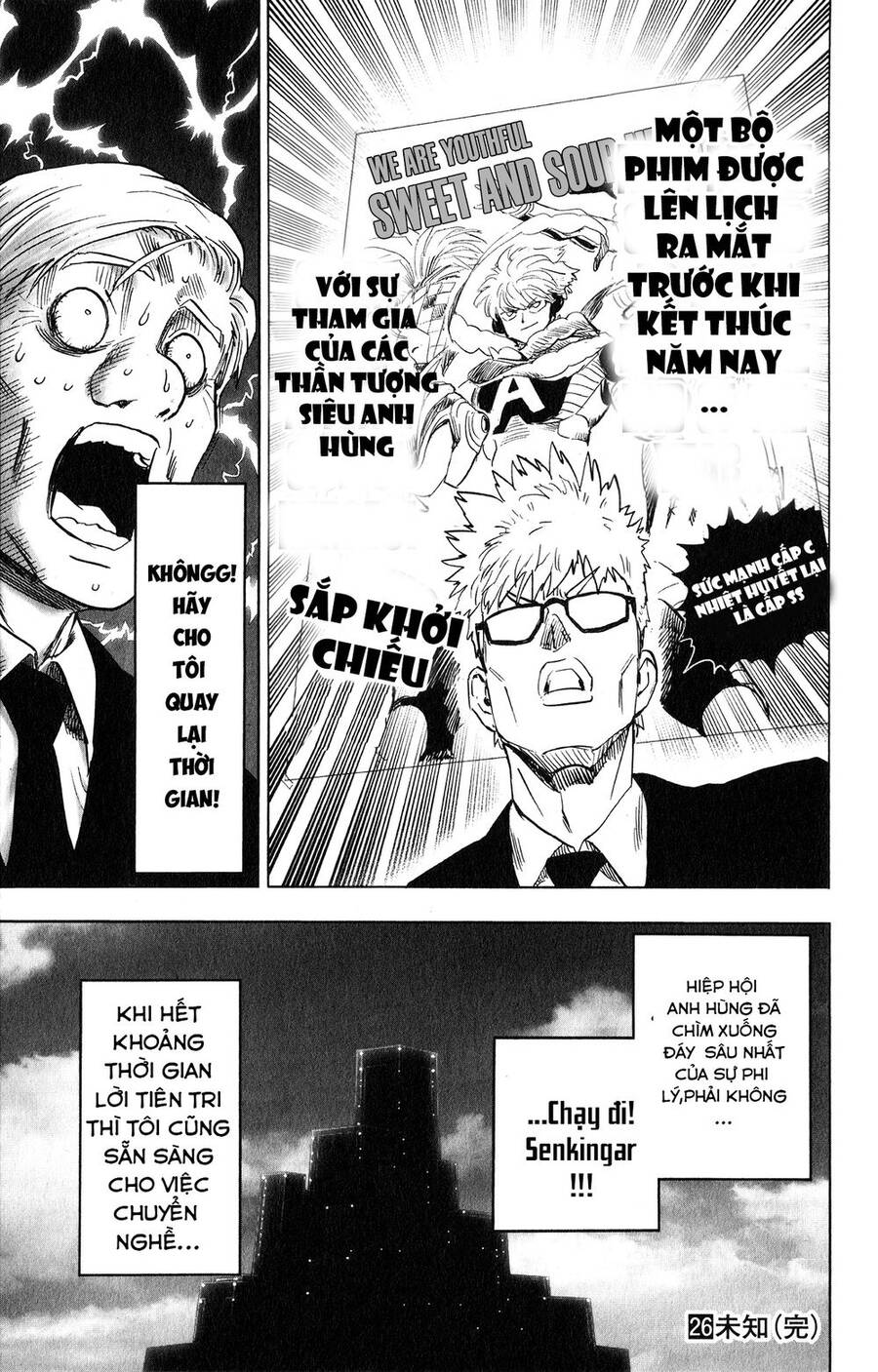 Onepunch Man Chap 2145 - Next Chap 2146